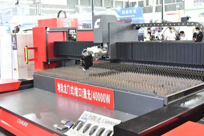 展示創(chuàng)新成果、推動商貿合作、促進裝備制造業(yè)高質量發(fā)展!2022河北制博會開幕!