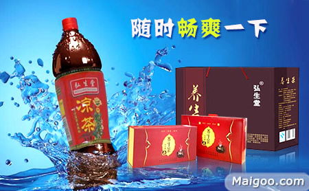 弘生堂 傳承品質，聯結商貿的匠心品牌