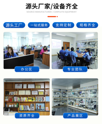 家用電器與辦公設(shè)備中的功能蓋板設(shè)計與應用