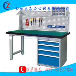 工廠設(shè)備系列產(chǎn)品展示 - 第一頁 | 合肥卓辰辦公設(shè)備