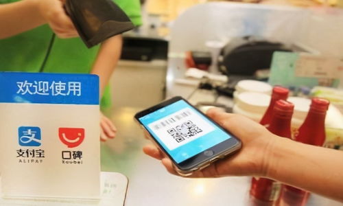 掃碼支付盒子的安全性 為什么支付密碼無法阻擋掃碼槍的掃描？用戶的安全困惑與技術解讀